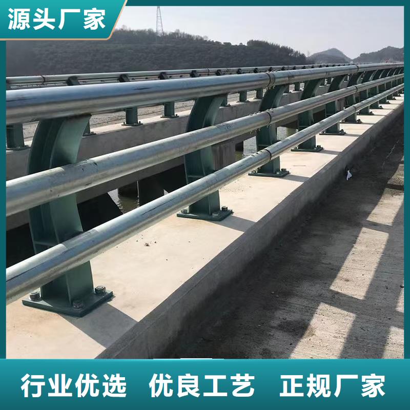 道路护栏河道景观护栏品质无所畏惧