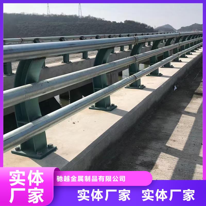 道路护栏河道护栏匠心工艺