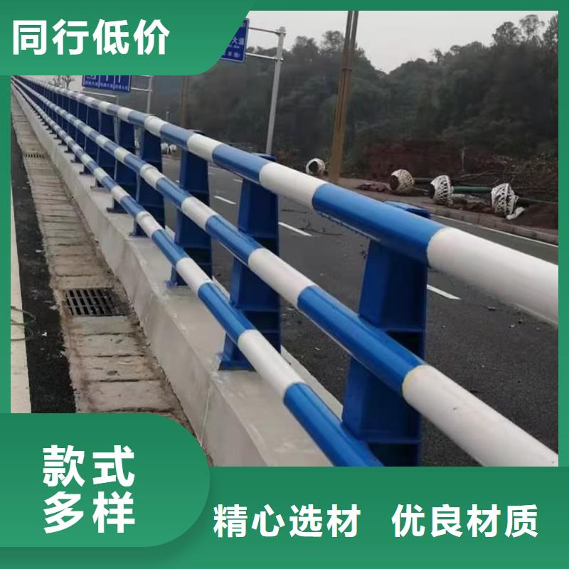 道路护栏【河道景观护栏】质量优选