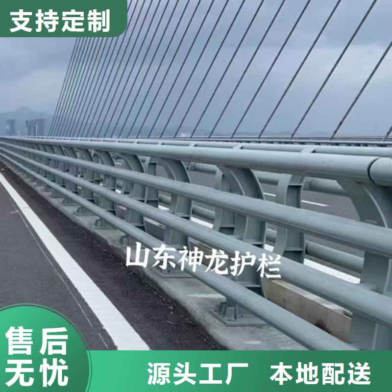 道路护栏镀锌喷塑防撞栏用心制作