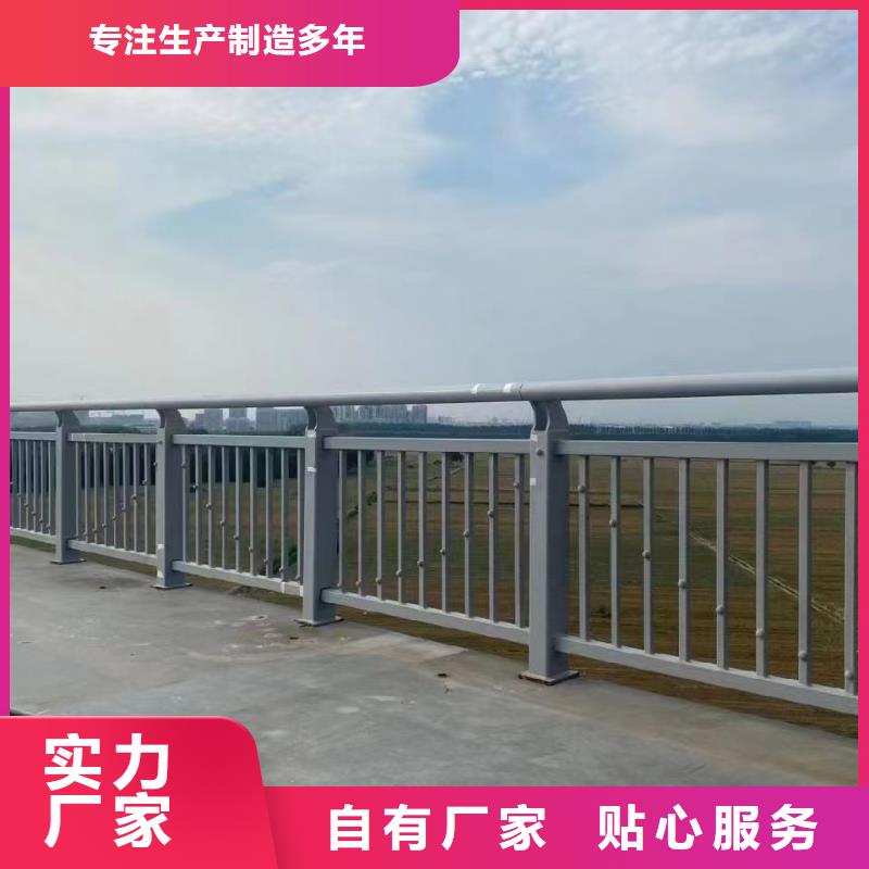 道路护栏防撞护栏价格实惠