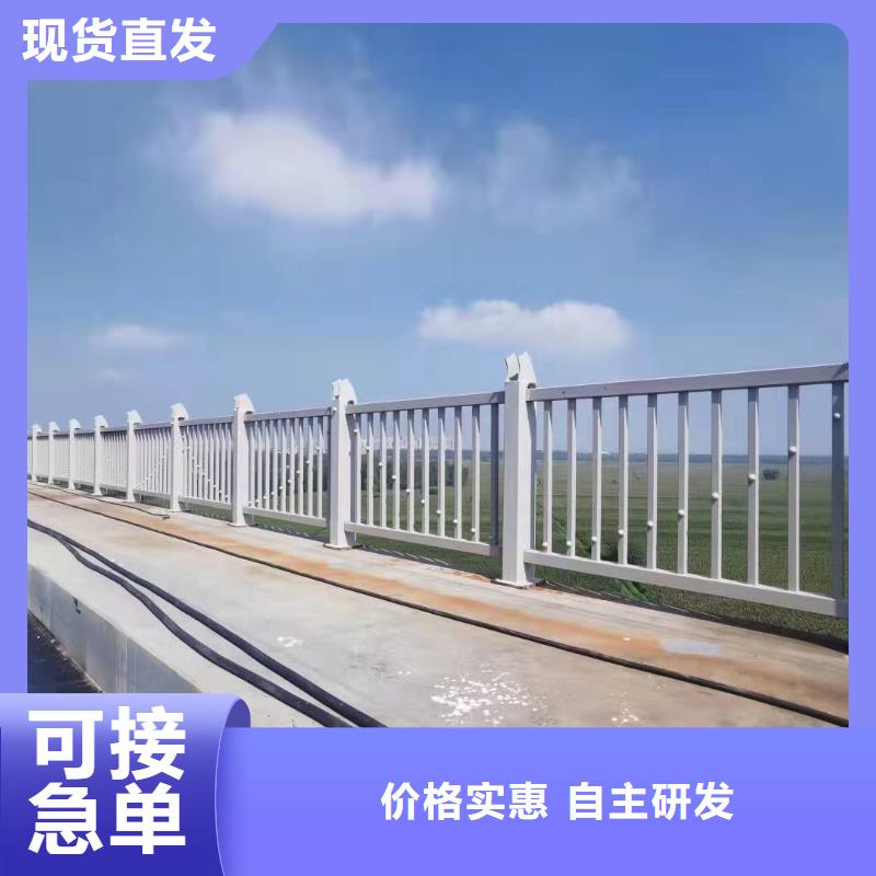 道路护栏,201不锈钢复合管实力工厂