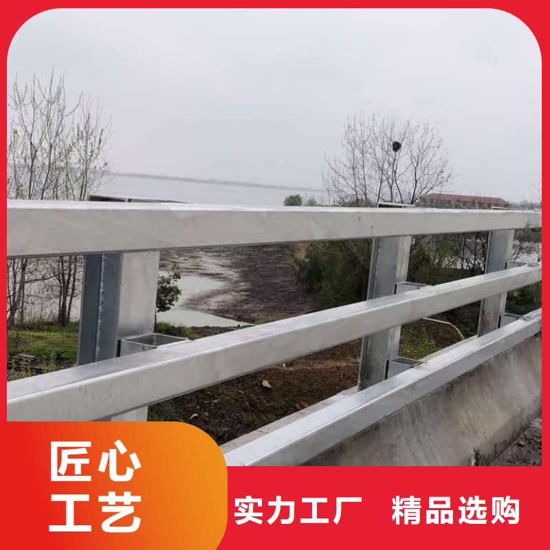 【道路护栏防护栏有实力有经验】