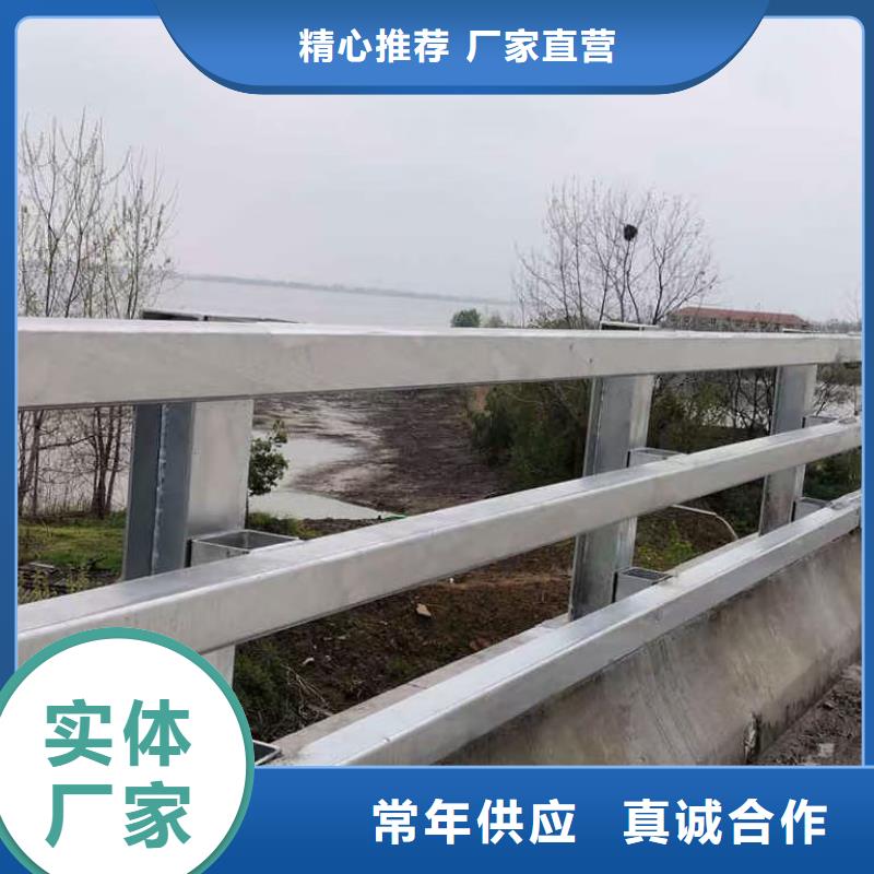 道路护栏天桥护栏为您提供一站式采购服务