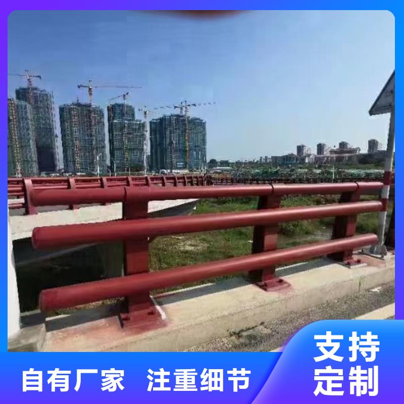 道路护栏-河堤防撞护栏海量货源