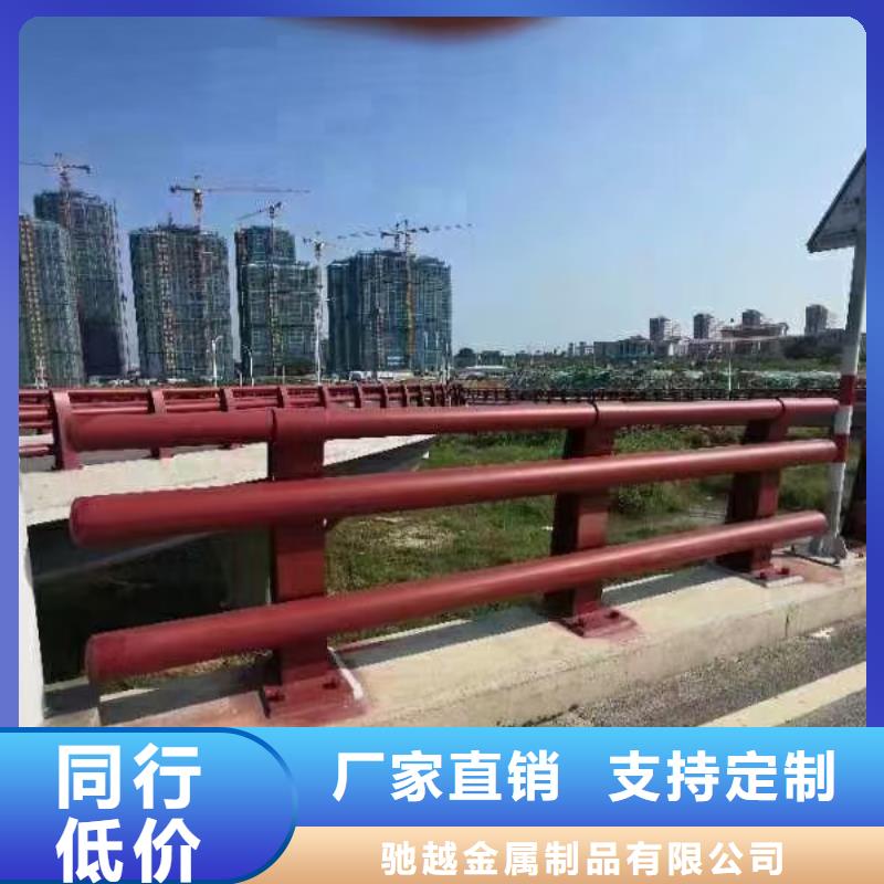 道路护栏【【景观护栏】】全品类现货