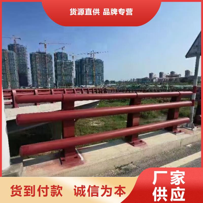 道路护栏河道栏杆详细参数