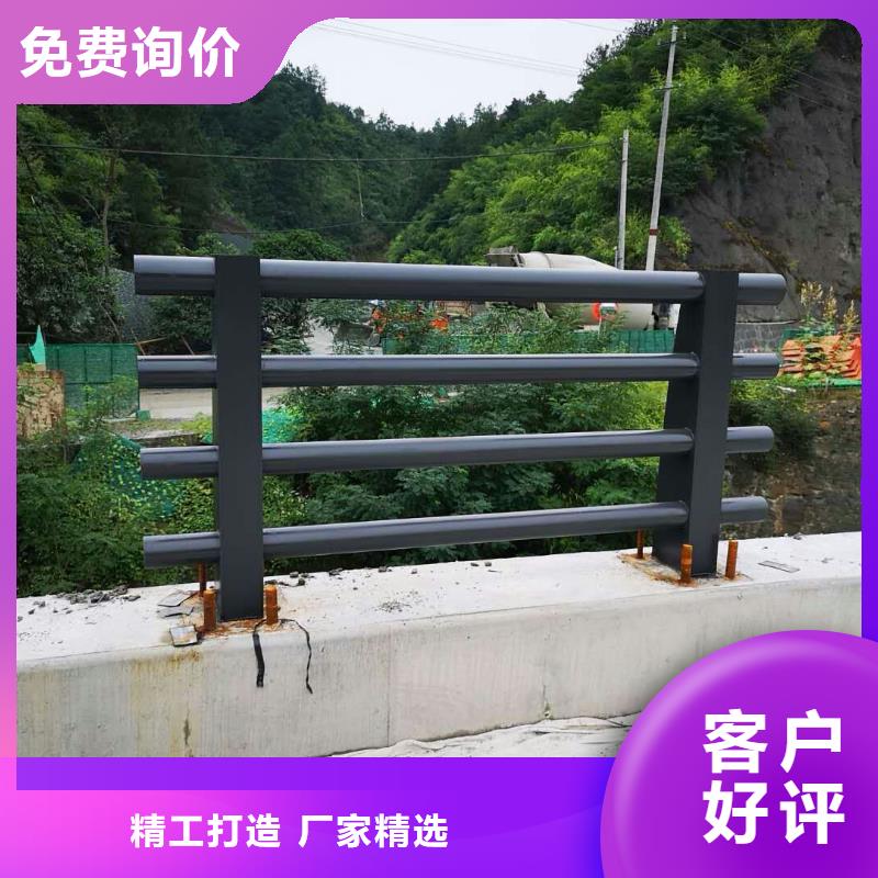 道路护栏,201不锈钢复合管实力工厂