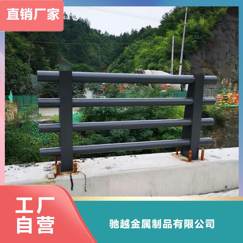 道路护栏防护栏加工定制