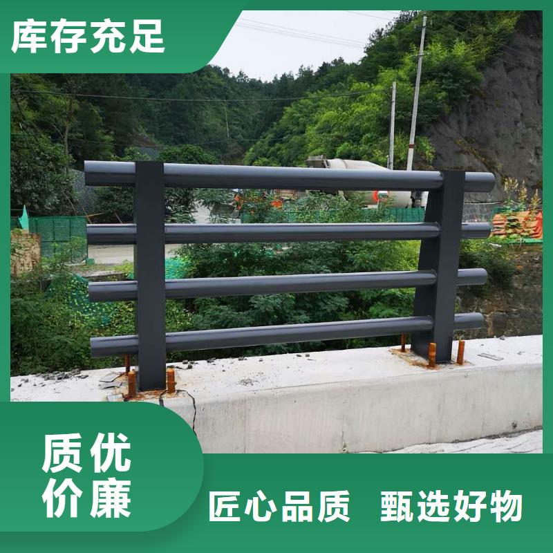 道路护栏【市政建设护栏】热销产品