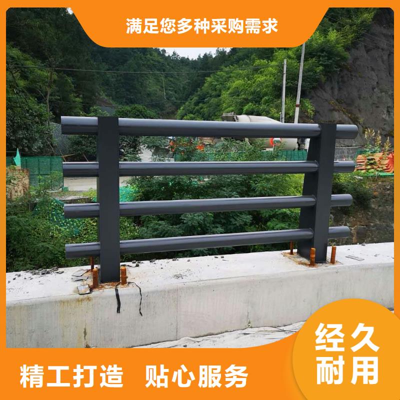 道路护栏河道护栏诚信厂家