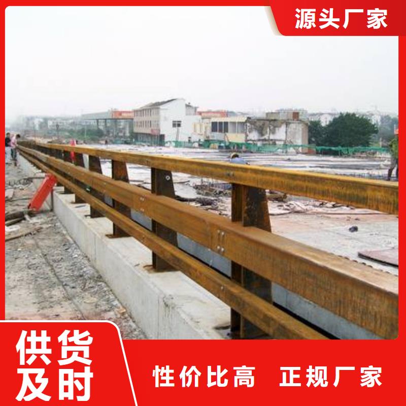 道路护栏,201不锈钢复合管实力工厂