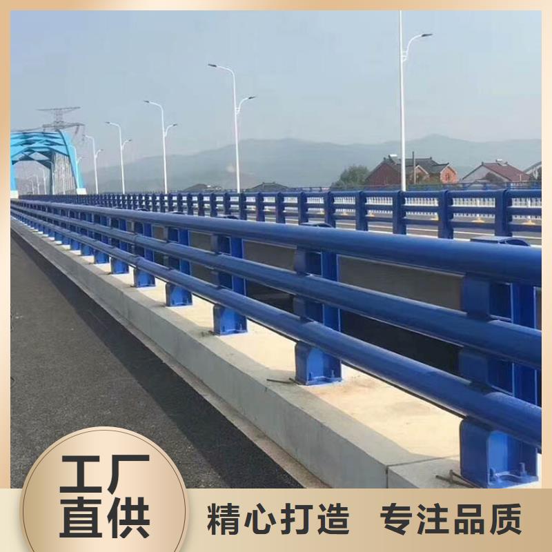 道路护栏,201不锈钢复合管实力工厂