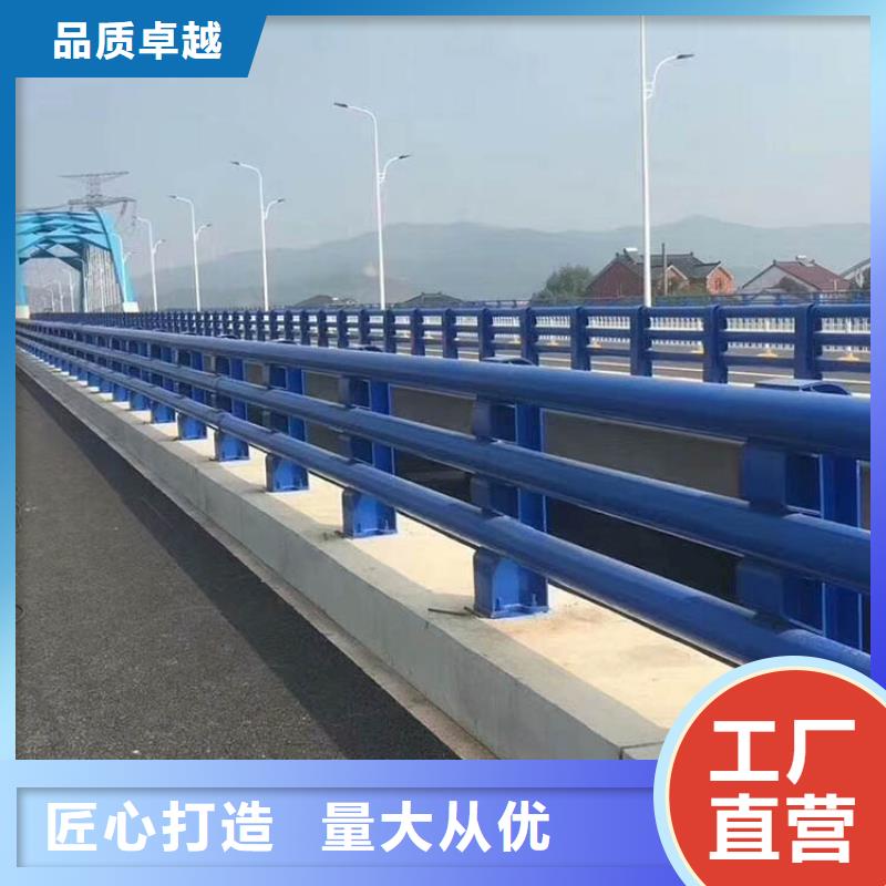 道路护栏【铝合金护栏】源头直供