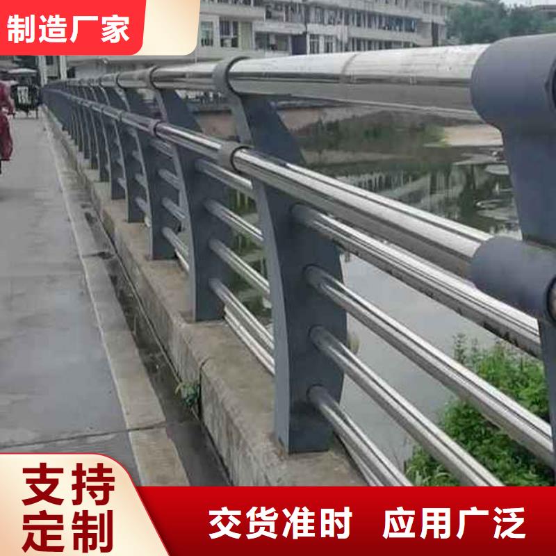 道路护栏,201不锈钢复合管实力工厂