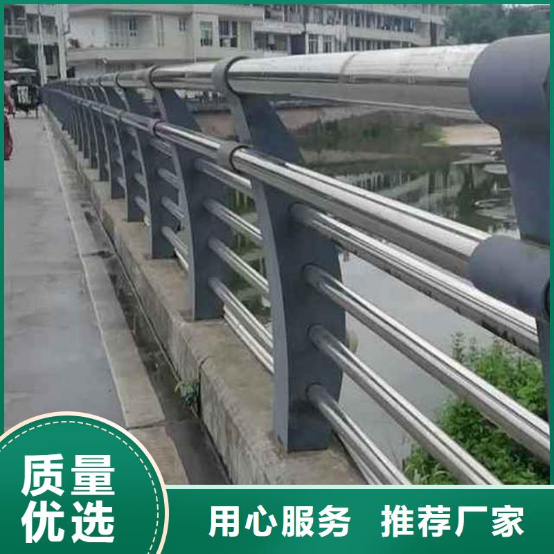 道路护栏防撞护栏厂家直发