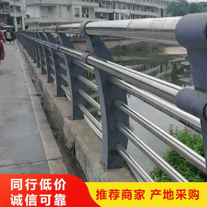 道路护栏-防撞桥梁栏杆让客户买的放心