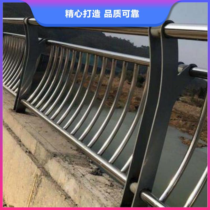 道路护栏河道护栏匠心工艺