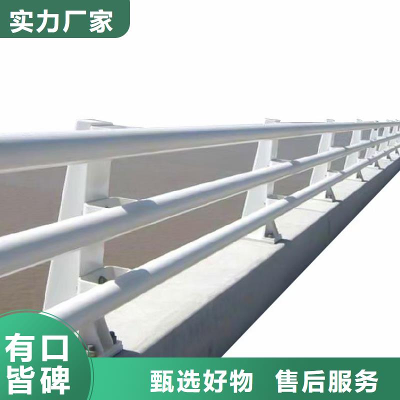 道路护栏天桥护栏免费寄样