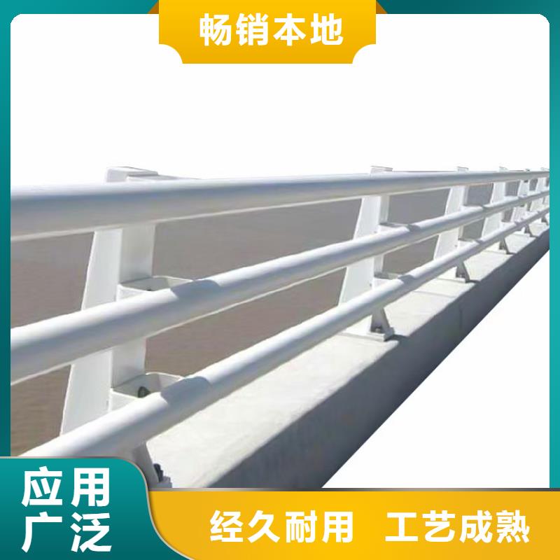 道路护栏防撞桥梁栏杆厂家品控严格