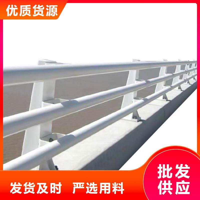 【道路护栏防撞桥梁栏杆工厂直供】