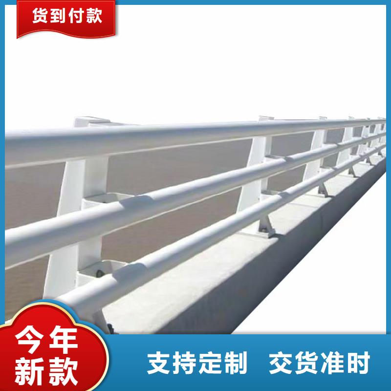 道路护栏-河堤防撞护栏海量货源