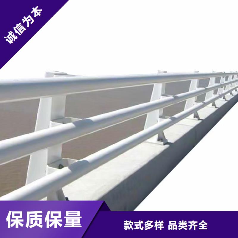 道路护栏【桥梁栏杆】品质优选