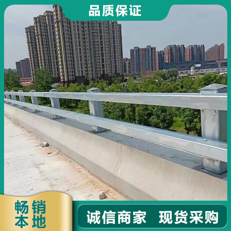 【道路护栏【人行道栏杆】设备齐全支持定制】