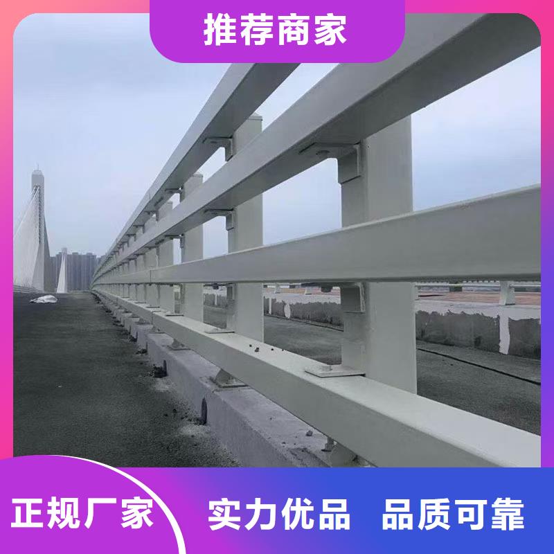 道路护栏,人车分流栏货真价实