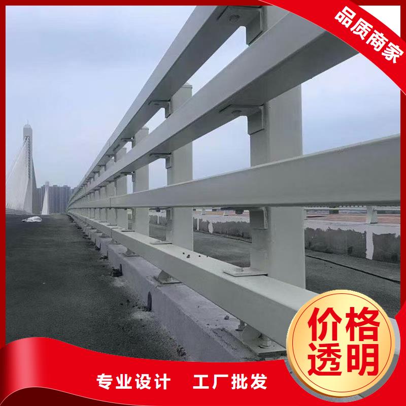 道路护栏【市政护栏】用心经营