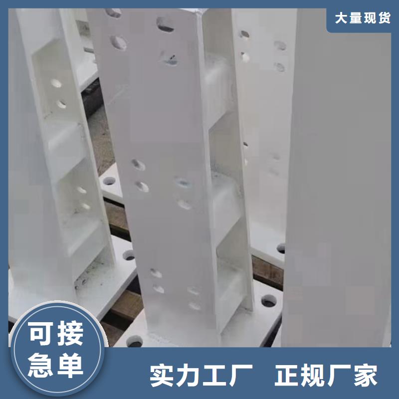 桥梁栏杆M型防撞护栏可定制