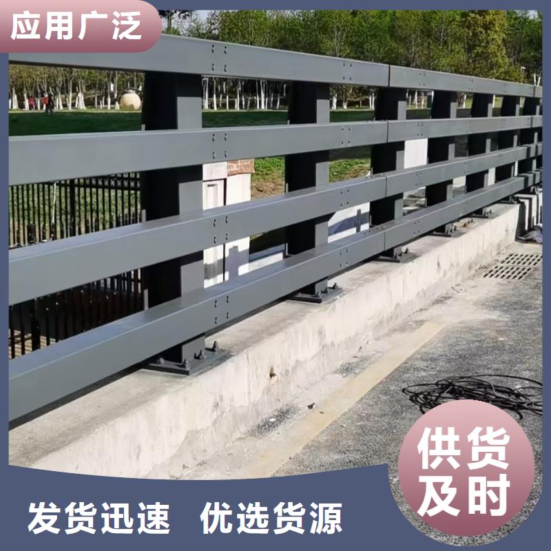 【桥梁栏杆旋转护栏生产安装】