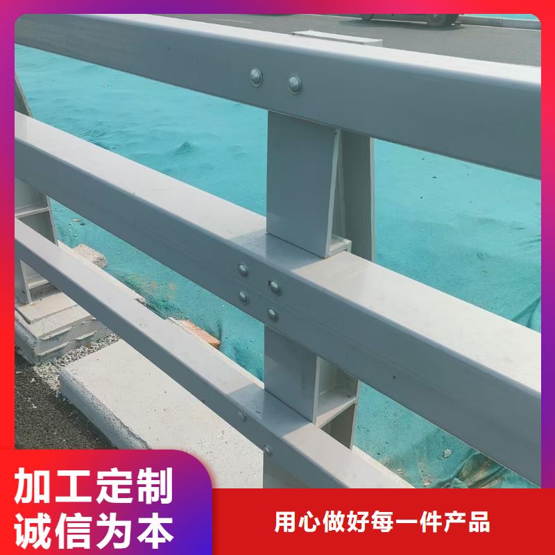 桥梁栏杆【道路护栏】实拍品质保障