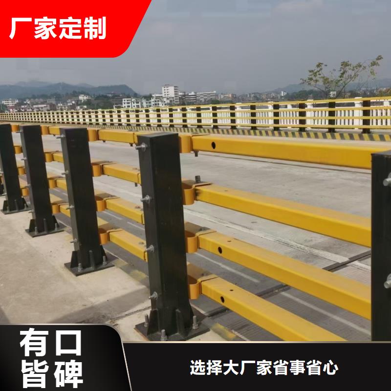 【桥梁栏杆防撞护栏立柱设计合理】