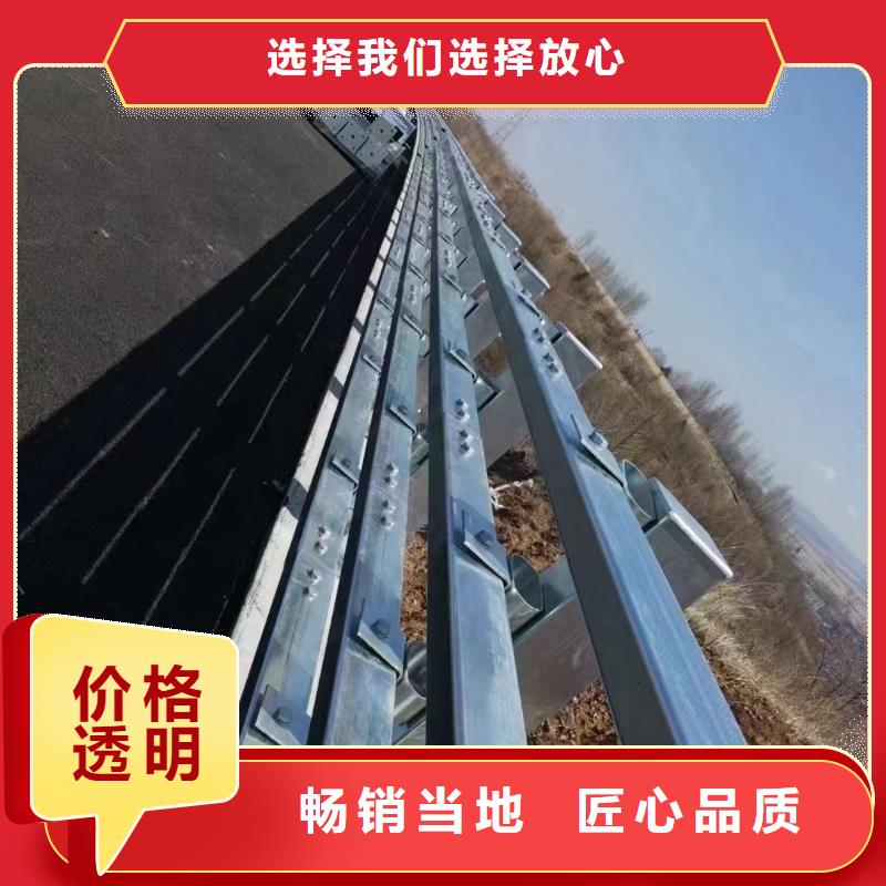 桥梁栏杆市政道路防护栏助您降低采购成本