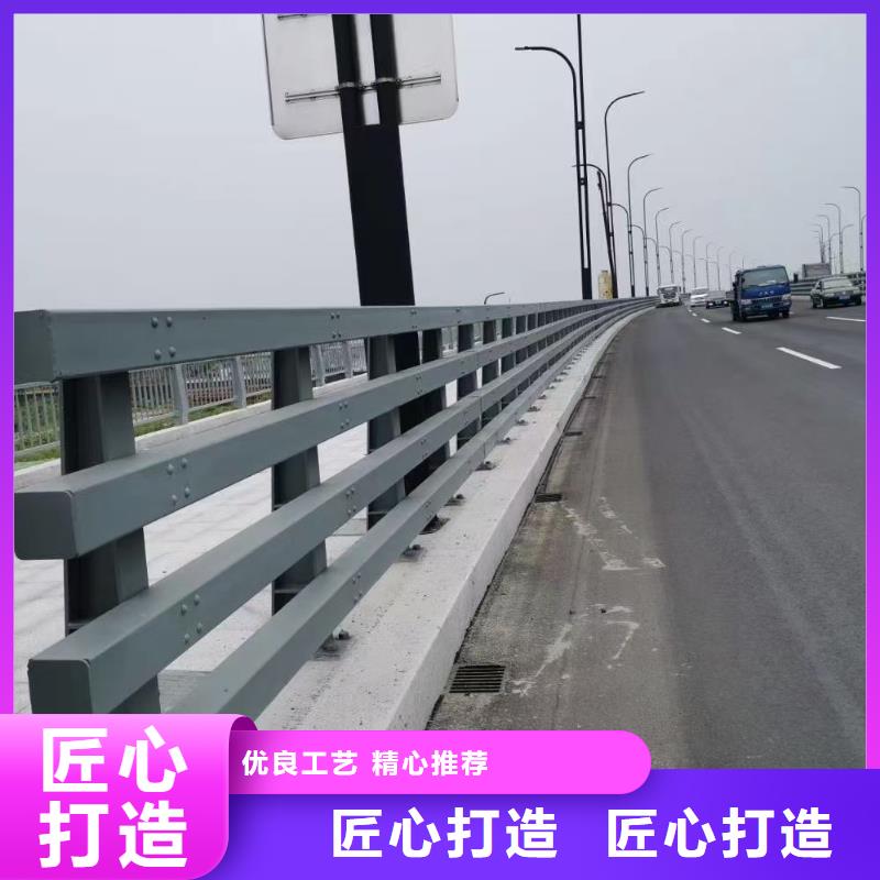 桥梁栏杆-道路护栏真材实料加工定制