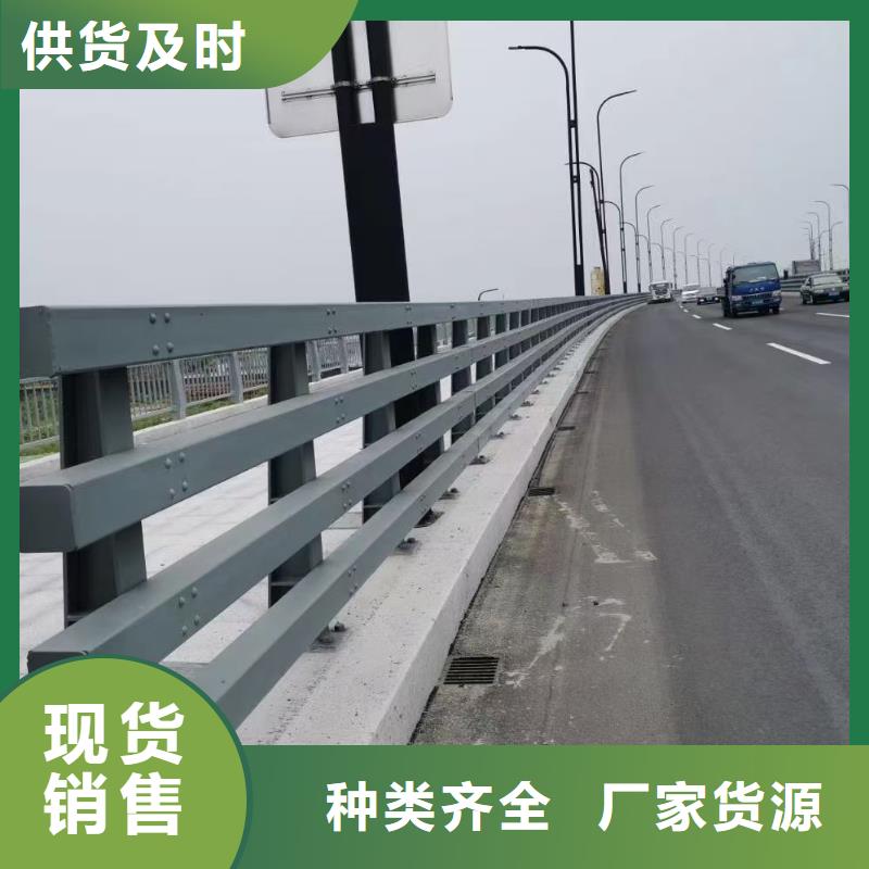 桥梁栏杆市政护栏厂家供应