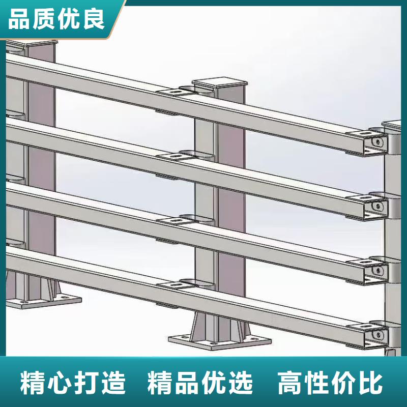 【桥梁栏杆防撞护栏立柱设计合理】