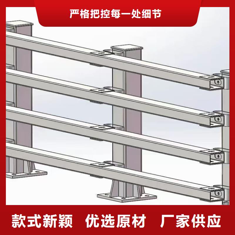 桥梁栏杆【【人行道栏杆】】厂家货源稳定