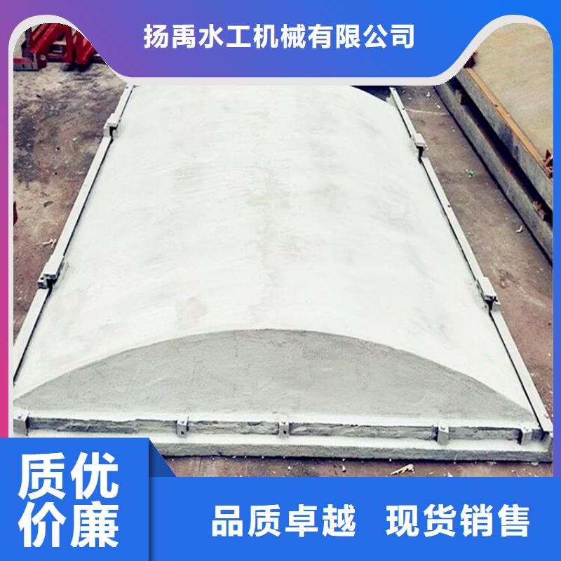 【铸铁闸门】-平板钢闸门型号全价格低