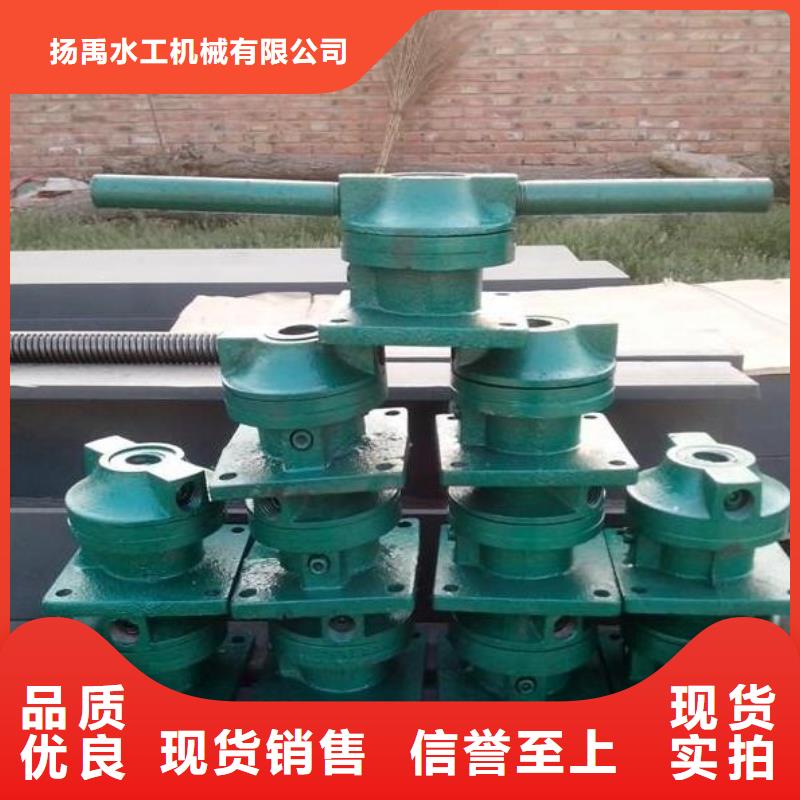 螺杆启闭机 齿耙式清污机质量不佳尽管来找我