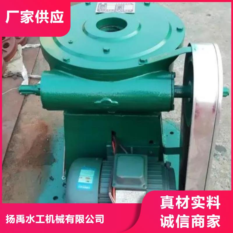 螺杆启闭机球墨铸铁闸门海量货源
