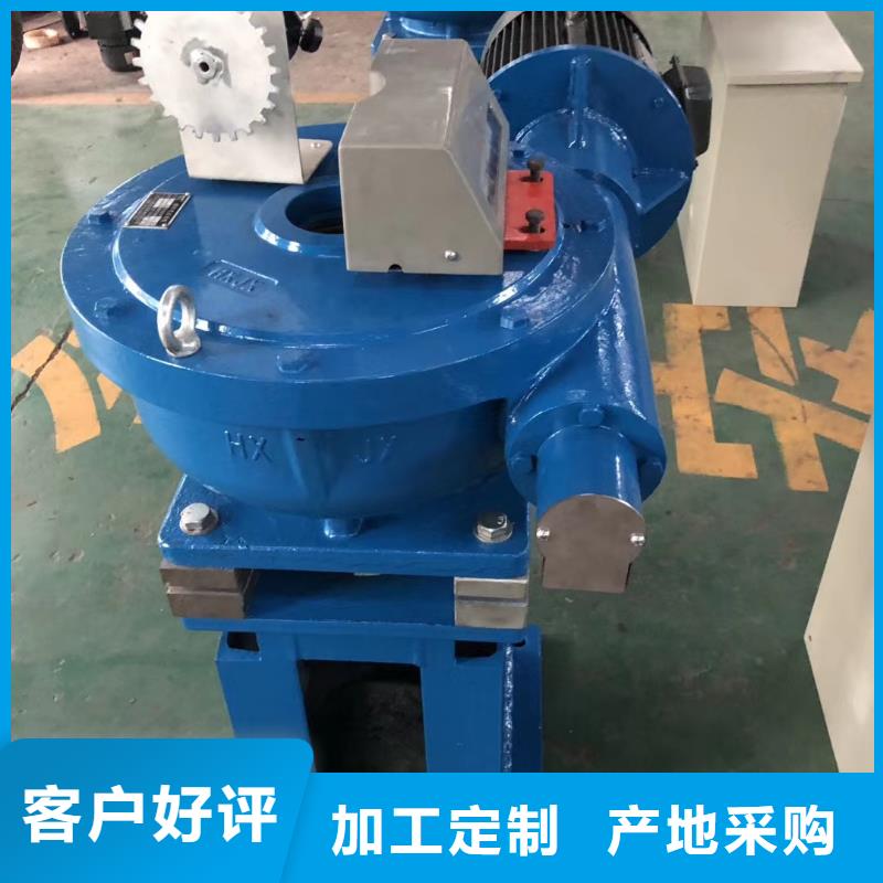 长兴 本地 螺杆启闭机-卷扬启闭机可零售可批发