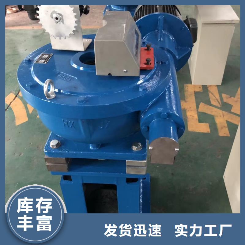 《长兴》 当地 螺杆启闭机-卷扬启闭机可零售可批发