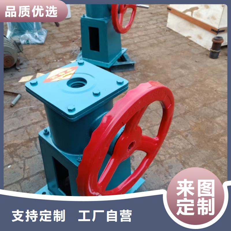 螺杆启闭机钢制闸门专业供货品质管控