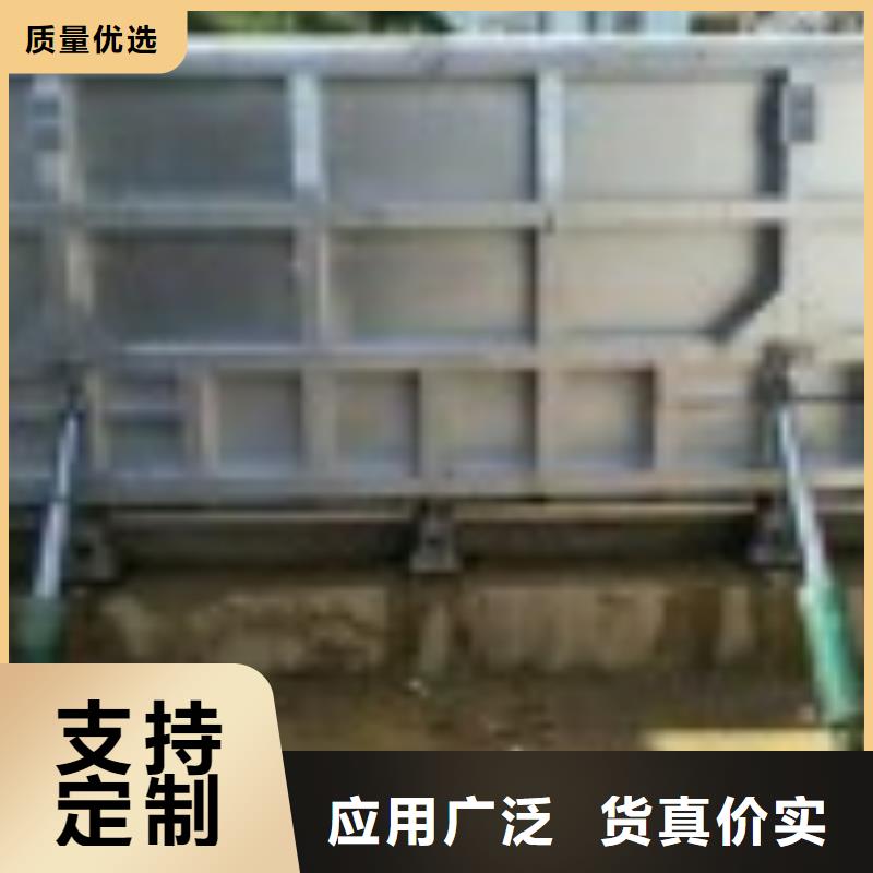 【翻板闸门】不锈钢清污机当日价格