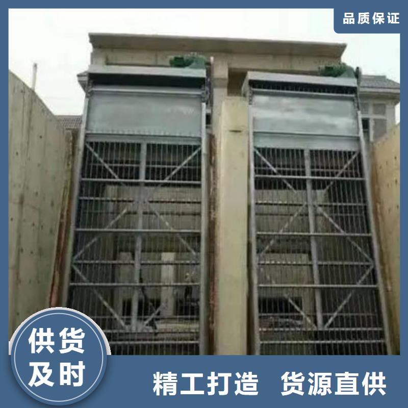 【清污机】拦污栅一站式采购方便省心
