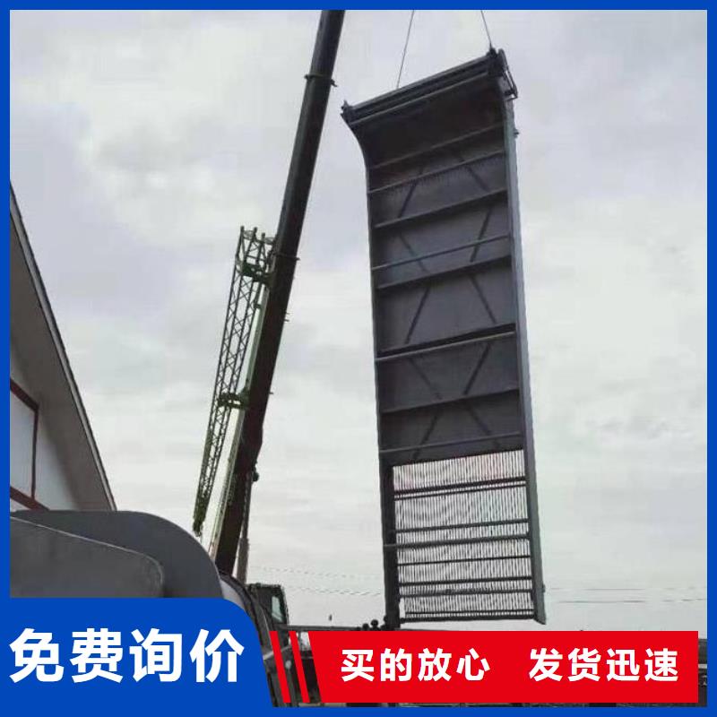 【清污机 卷扬启闭机当地厂家值得信赖】