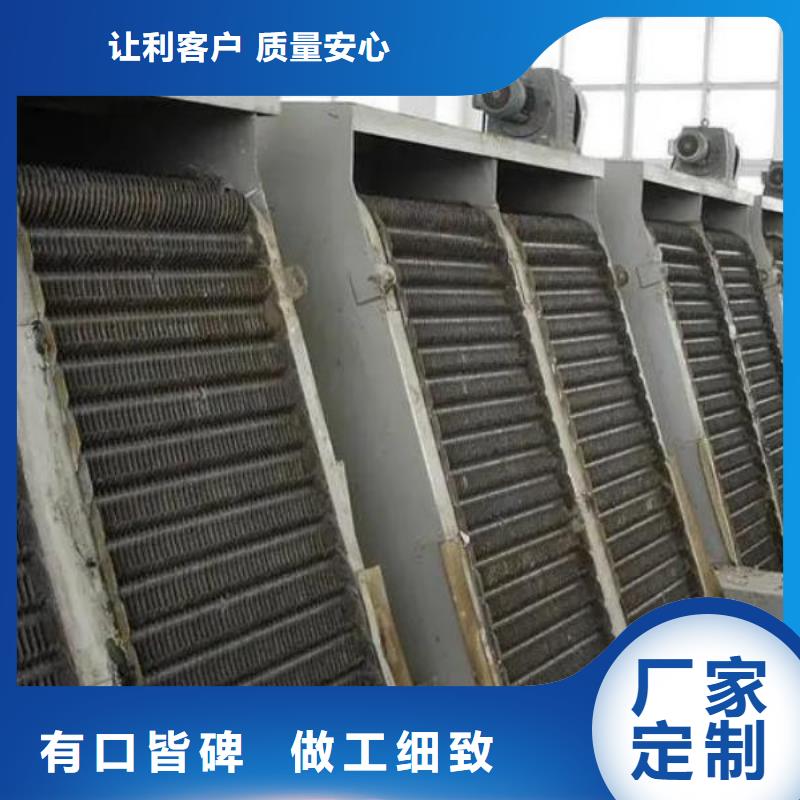 清污机_电动装置启闭机库存齐全厂家直供