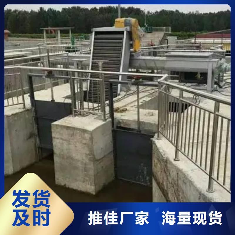 清污机,铸铁拍门款式新颖